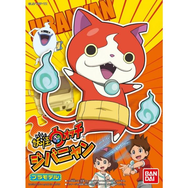 Youkai Watch 01: Jibanyan