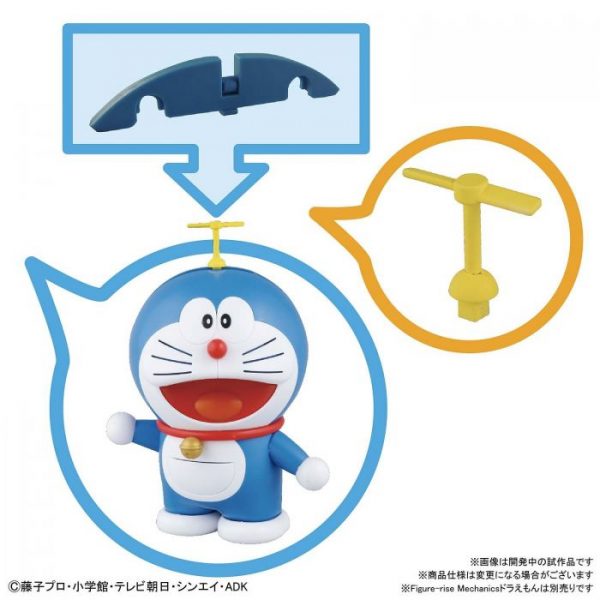 Figure-rise Mechanics Original Doraemon