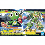 Sgt. Frog Plamo Collection: Sergeant Keroro & Keroro Robot Mk-II Anniversary Special Ver.