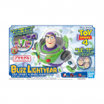 Cinema-rise Standard: Toy Story 4 - Buzz Lightyear