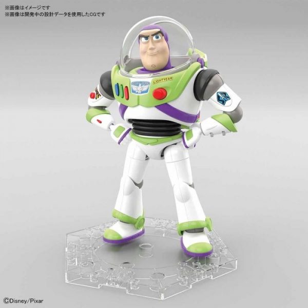 Cinema-rise Standard: Toy Story 4 - Buzz Lightyear