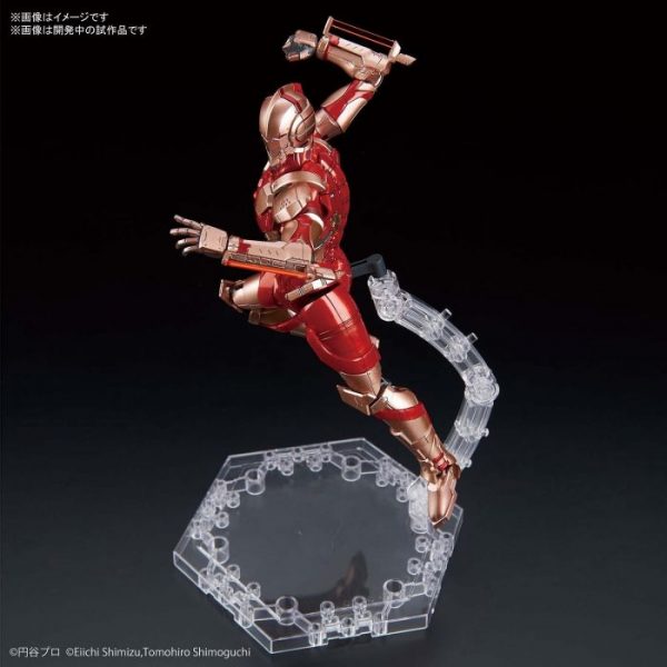 1/12 Figure-rise Standard Ultraman