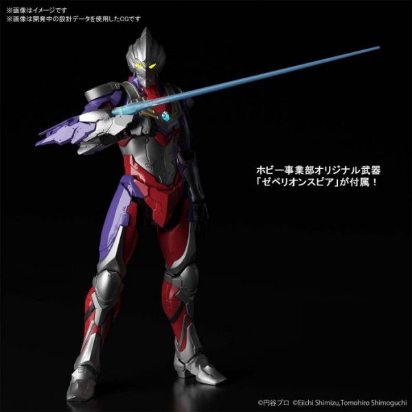 1/12 Figure-rise Standard Ultraman Suit Tiga