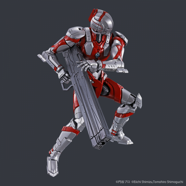 Figure-rise Standard Ultraman  -Action