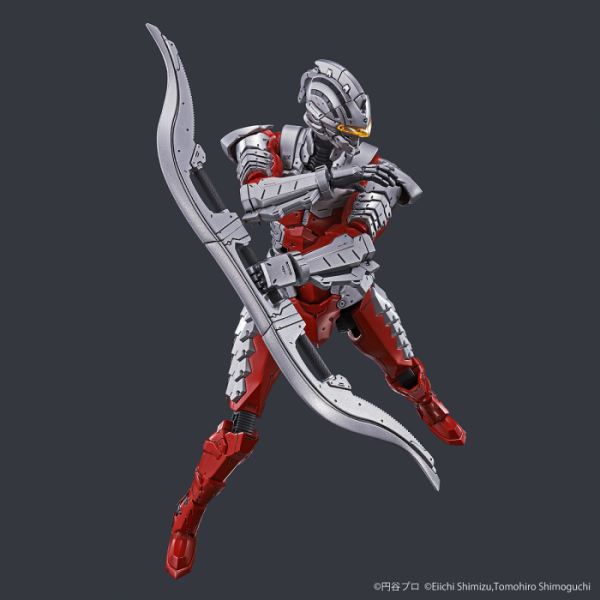Figure-rise Standard Ultraman Suit Ver.7.5 -Action-