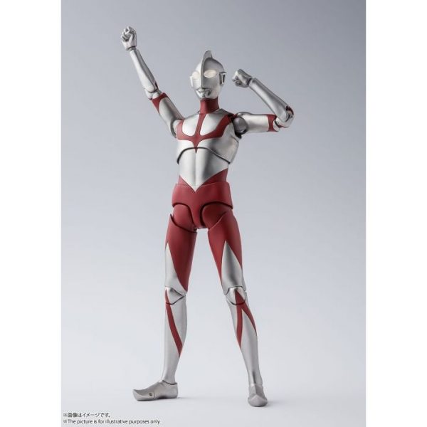 S.H.Figuarts Ultraman