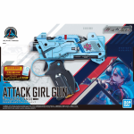 Girl Gun Lady  Attack Girl Gun Ver. Alpha Tango w/ First Release Bonus
