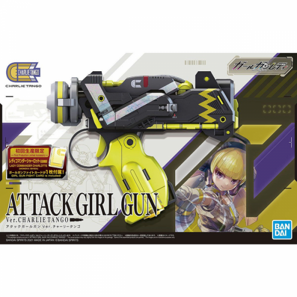 Girl Gun Lady  Attack Girl Gun Ver. Charlie Tango w/ First Release Bonus