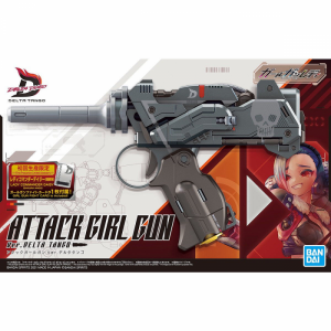 Girl Gun Lady  Attack Girl Gun Ver Delta Tango with First Release Bonus