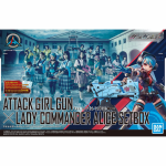 Girl Gun Lady  Attack Girl Gun x Lady Commander Alice Set BOX