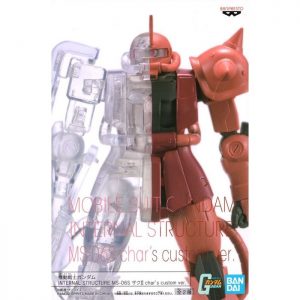 Mobile Suit Gundam Internal Structure Ms-06S Zaku II Char's Custom Ver. A