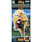 Super Dragon Ball Heroes Collectable Figure vol.4 C