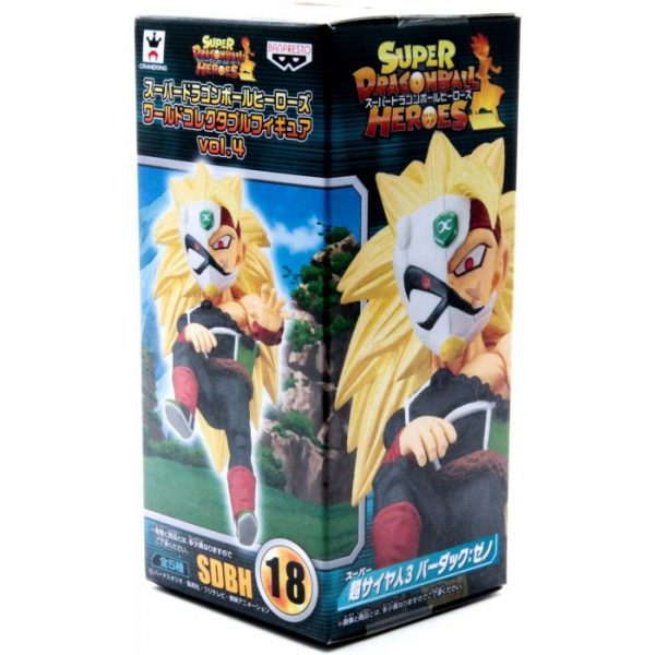Super Dragon Ball Heroes Collectable Figure vol.4 C