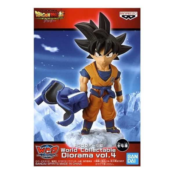 Dragon Ball Super: World Collectable Diorama: Vol.4