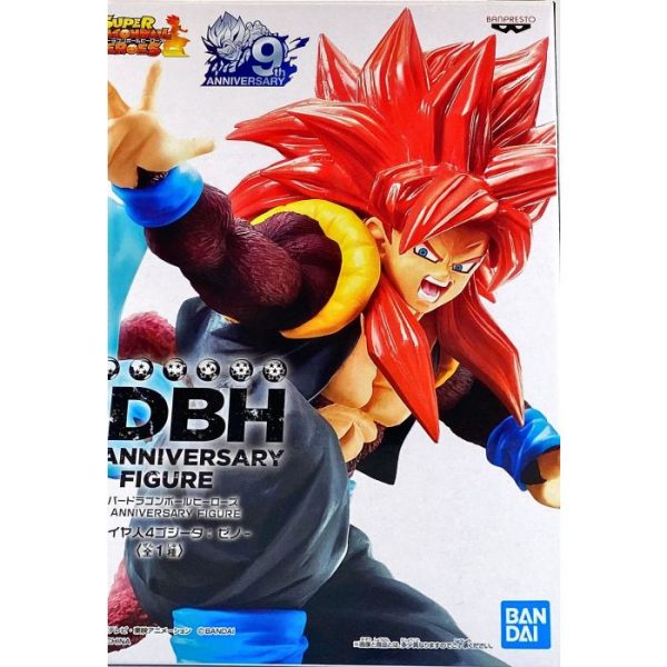 Super Dragon Ball Heroes 9th Anniversary Figure -Super Saiyan 4 Xeno Gogeta-