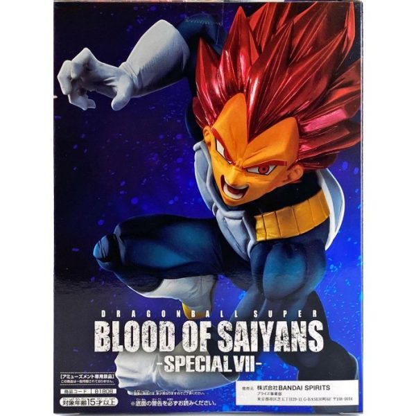 Dragon Ball Super: Blood Of Saiyans -Special VII- A Super Saiyan God Vegeta