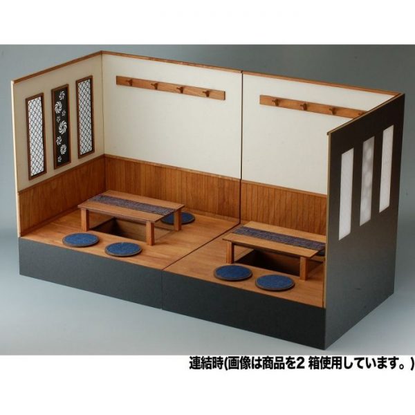 1/12 Japanese Modern Hori-Zataku Tavern