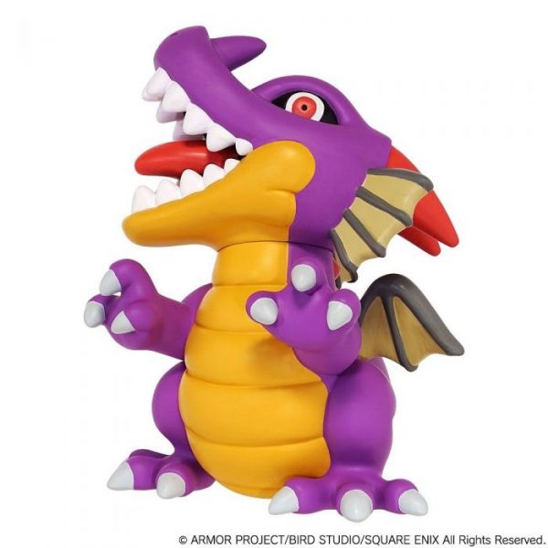 Dragon Quest: Monster Figure SD Dragonlord