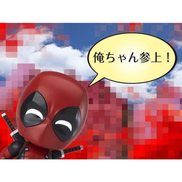 Nendoroid Deadpool Ore Chan Edition