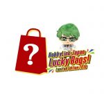 Kuroko's Basketball Lucky Bag