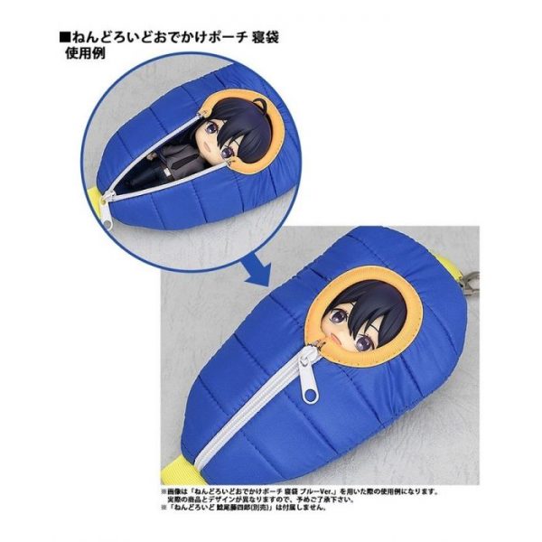 Nendoroid Pouch: Sleeping Bag