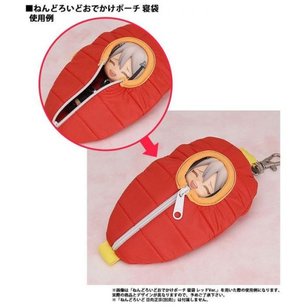 Nendoroid Pouch: Sleeping Bag