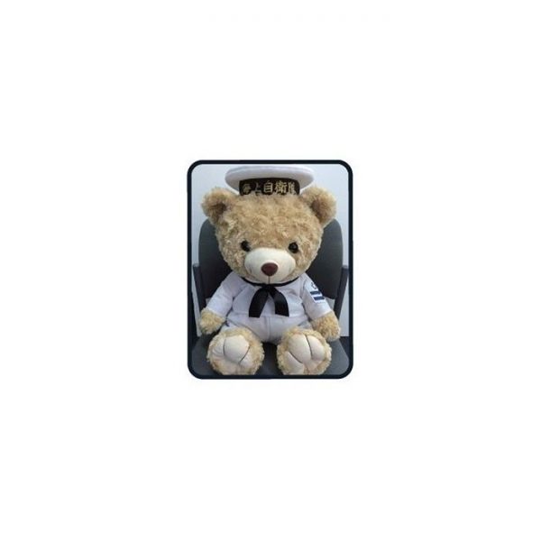 Sailor Bear Plush Toy Extra Large 600mm