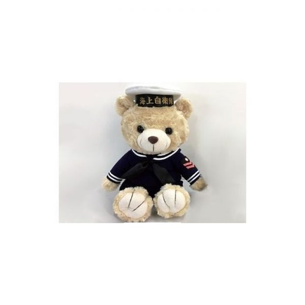 Navy Blue Sailor Bear Plush Toy 350mm