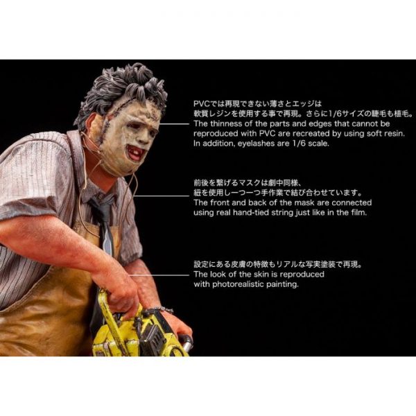 1/6 ARTFX Leather Face The Texas Chainsaw Massacre