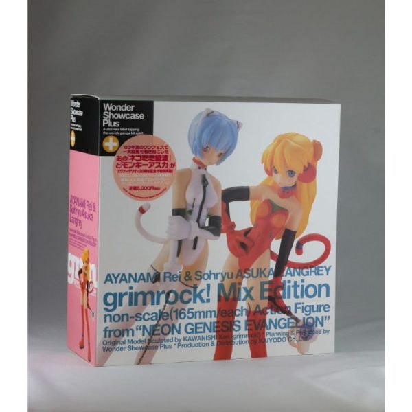 Rei Ayanami & Asuka Langley Soryu Grimrock Mix Edition