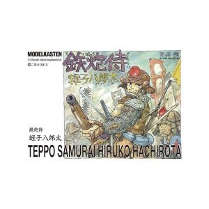 1/35 Teppo  Samurai Hiruko Hachirouta