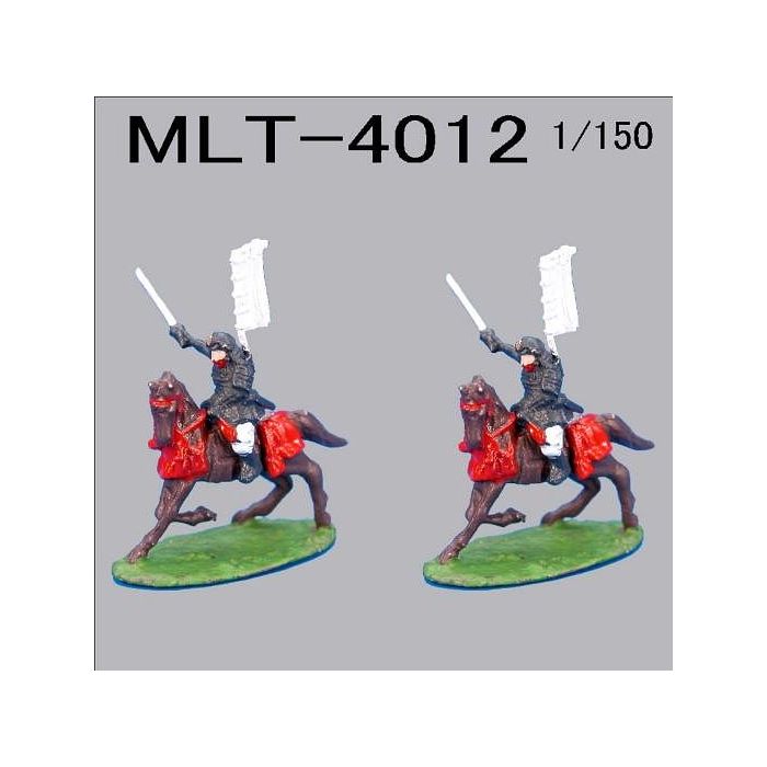 1/150 Samurai Cavalry
