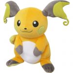 Pokemon: Plush Toy Raichu S-size