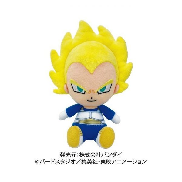 Dragon Ball Z: Chibi Plush Toy Super Saiyan Vegeta