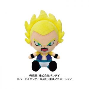 Dragon Ball Z: Chibi Plush Toy Super Saiyan Gotenks