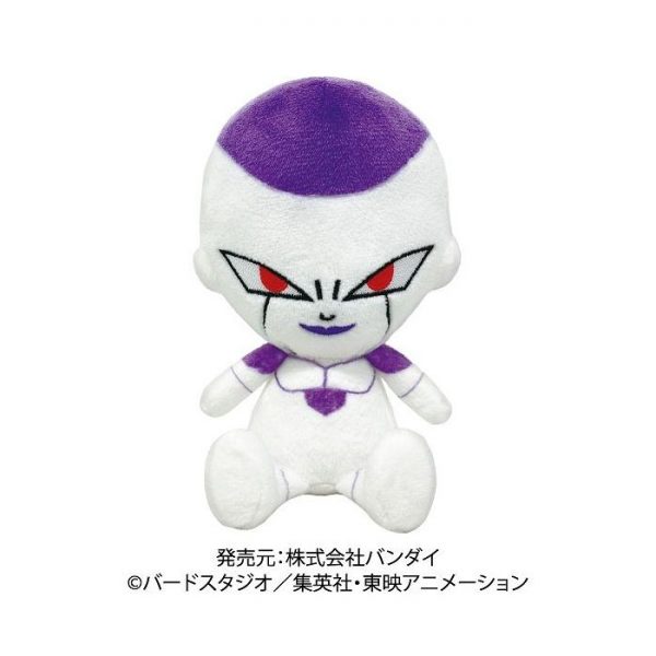 Dragon Ball Z: Chibi Plush Toy Frieza