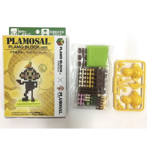 Plamosal Plamo Block Ver.