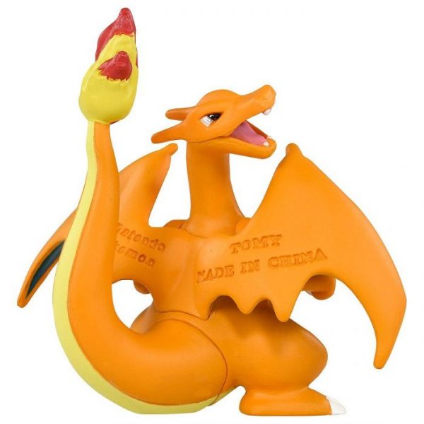 Moncolle MS-15 Charizard